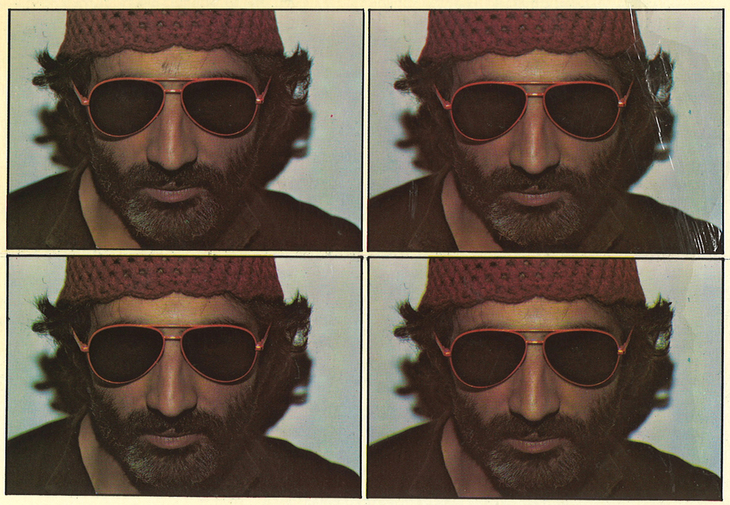 Airto Fogo - Docteur Krief & Mister Fogo Airto Fogo - Docteur Krief & Mister Fogo