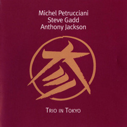 Michel Petrucciani - Cantabile Michel Petrucciani - Cantabile